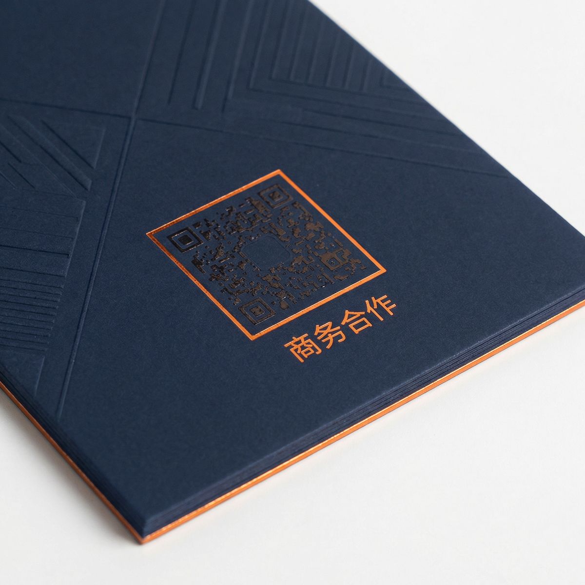 海角社区视频商务合作二维码